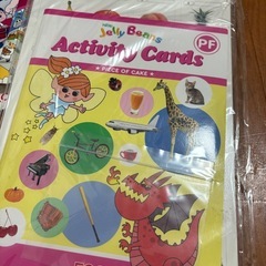 幼児〜小学生低学年英語教材　家庭学習に！ECCの画像