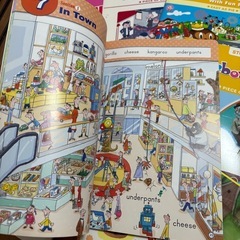 幼児〜小学生低学年英語教材　家庭学習に！ECCの画像