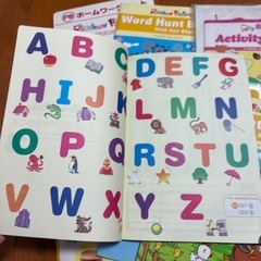 幼児〜小学生低学年英語教材　家庭学習に！ECCの画像