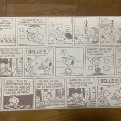 キッチンマットの画像