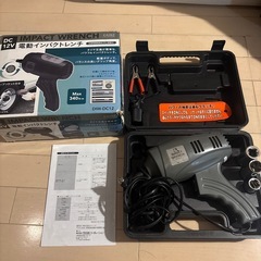 電動インパクトレンチの画像