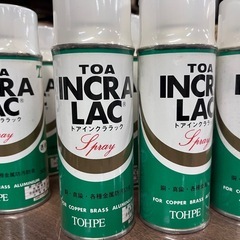 新品 未使用 透明クリアスプレー 300ml 3本セット（アクリル塗料） の画像