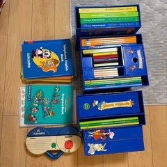 ディズニー英語教材の画像