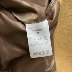 HARE ウールコートの画像