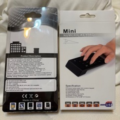 USBカードリーダーコード、ナンバーキーパッドの画像
