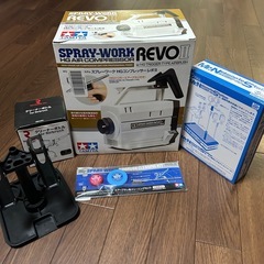値下げ！スプレーワークセット【別売り可（詳細あり）】の画像