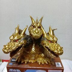 鎮座獣　キングギドラ（1964）地球最大の決戦の画像