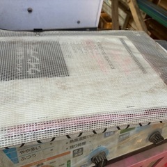 ハイパー乾燥機  ウインディ の画像