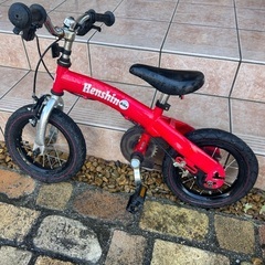 へんしんバイク