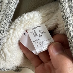 80センチ　もこもこアウターの画像