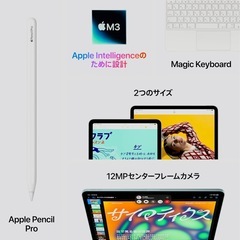 【中古品】【美品】iPad Air 10.9インチ (第4世代)64GB スペースグレイの画像