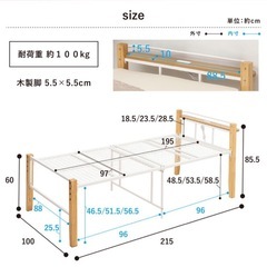⭐️シングルベッド⭐️高さ調整可能‼️ベッド下収納❗️の画像