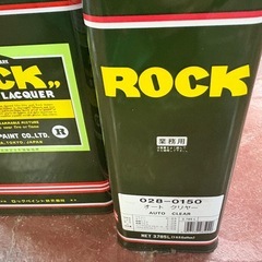 新品 ロックペイント オートクリア 3.6kg（グロス・ツヤあり）の画像