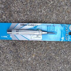 大工道具色々の画像