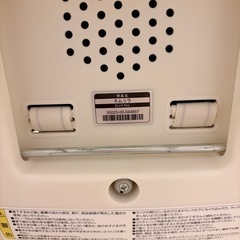 Combi  ハイローチェアの画像