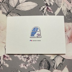 積水ハウス　ミニカタログの画像