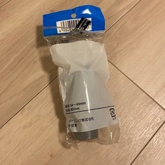 【掃除機用】HITACHIふとん用吸口の画像