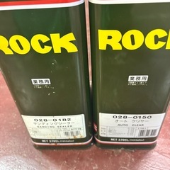新品 ロックペイント サイディングシーラー 3.6kg（下塗り・シーラー）の画像