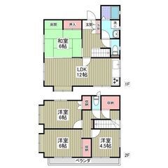 EO🎄Xmas🎅🐕‍🦺💖 大型犬OK相談可！ペットと暮らせる一戸...