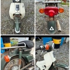 スーパーカブ　値下げしません！現金一括でお願いしますの画像