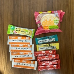 ほほえみらくらくミルク13本（おまけ付き）の画像