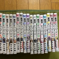 東京リベンジャーズ全巻・東大リベンジャーズ・天竺編の画像