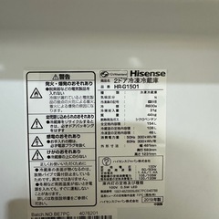 Hisense 2ドア冷凍冷蔵庫の画像