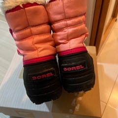 スノーブーツ16.0の画像