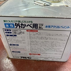 アサヒペン 水性外カベ ツヤ消し 7L クリーム色（約8割残）の画像