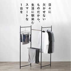 室内物干し 折りたたみ 3連 コンパクト 軽量 スリム収納 おしゃれ 木目調 屏風型 変形 タオルハンガー ロング丈 洗濯物干し 物干し 室内 部屋干し 梅雨 花粉 一人暮らし 防犯 アイリスオーヤマの画像