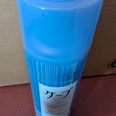 未開封　期限切れ？　使って下さい　2の画像