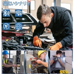 ファイバースコープ Ennovor 1920P 7.9mm 極細内視鏡カメラの画像