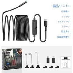 ファイバースコープ Ennovor 1920P 7.9mm 極細内視鏡カメラの画像