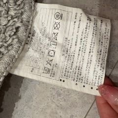 ニトリ　円形ラグの画像