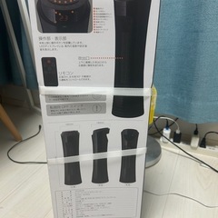 セラミックヒーターの画像