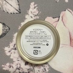 イニスフリー　パウダーの画像