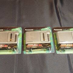 Panasonic ラジオ　R-P130 3台の画像