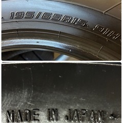 195/65R15🌈グッドイヤー（エフィシェントグリップ）🌈サマータイヤ4本セット🌈エスクァイア、プリウス、ウィッシュ、オーリス、カローラ系、ノア、ヴォクシー、ステップワゴン、セレナ等ミニバン系、他‼️委の画像
