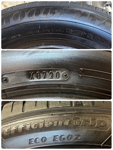 195/65R15?グッドイヤー（エフィシェントグリップ）?サマータイヤ4本セット?エスクァイア、プリウス、ウィッシュ、オーリス、カロ
