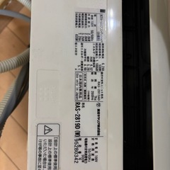 TOSHIBA エアコン　　受け渡し決定！の画像