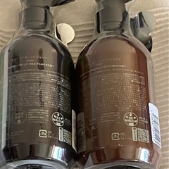 ALLNA ORGANICシャンプー&トリートメントの画像