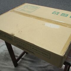 ☆ 城東テクノ JOTO TECHNO SPF-R4560C IV 高気密型床下点検口 標準型◆450×600(クッションフロア合わせ)の画像