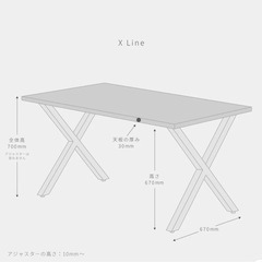 【KANADEMONO(かなでもの)  杉無垢材ヴィンテージスタイル×Black steel の画像