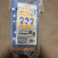 新品未使用　水筒ケースの画像