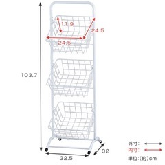 ワイヤーラック収納の画像