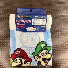 新品未使用タオルなどの画像