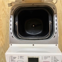 ニトリ　生食パン　ホームベーカリーの画像