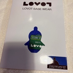 【新品・未開封】ラボット　クッキーモンスター　セサミストリートの画像