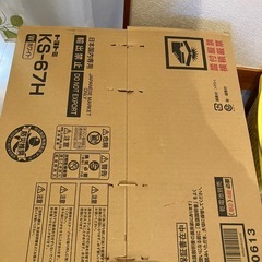 【新品未開封】TOYOTOMIトヨトミ　石油ストーブ  KS-67Hの画像