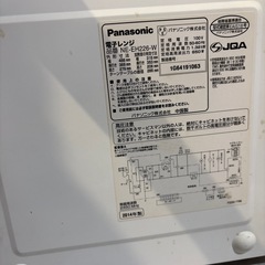 電子レンジの画像